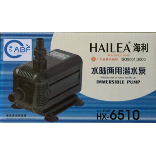 Water Pump Aquarium HAILEA HX 6510