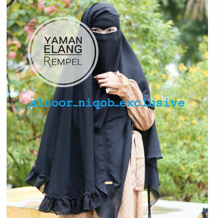 Cadar niqab yaman elang rempel.  Eagle eyes.  Cadar sifon