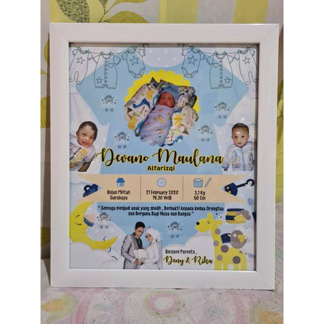 Frame Biodata Baby Biodata Bayi Frame Polos Hitam Putih Shopee Indonesia