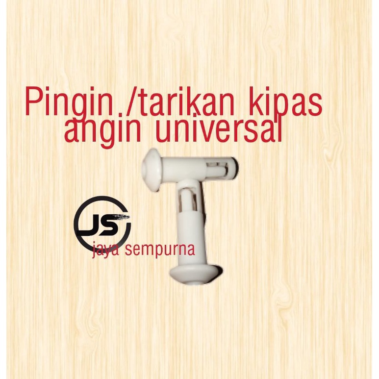 Tarikan kipas angin pinion universitas