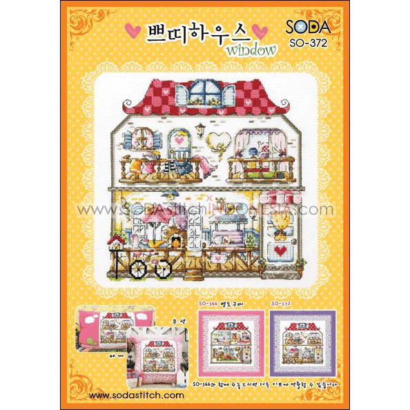 Paket DIY Craft Sulam Kristik Strimin Cross Stitch Sodastitch SO-372 - Petite House Window