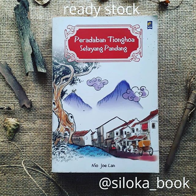 Peradaban Tionghoa Selayang Pandang