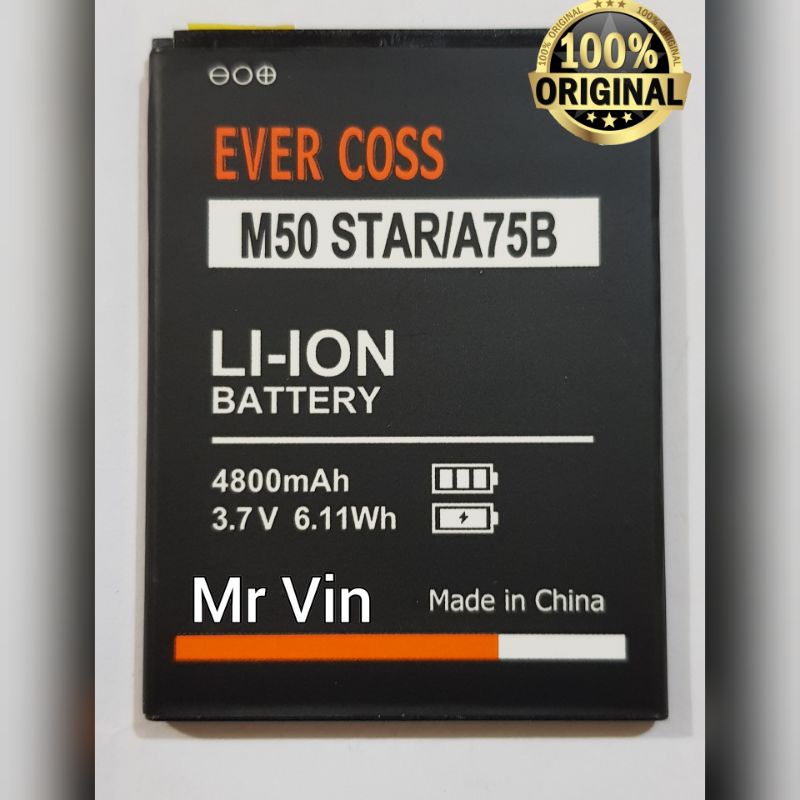 Baterai Evercoss M50 STAR M50A M50 A75B Double Power Batre evercoss