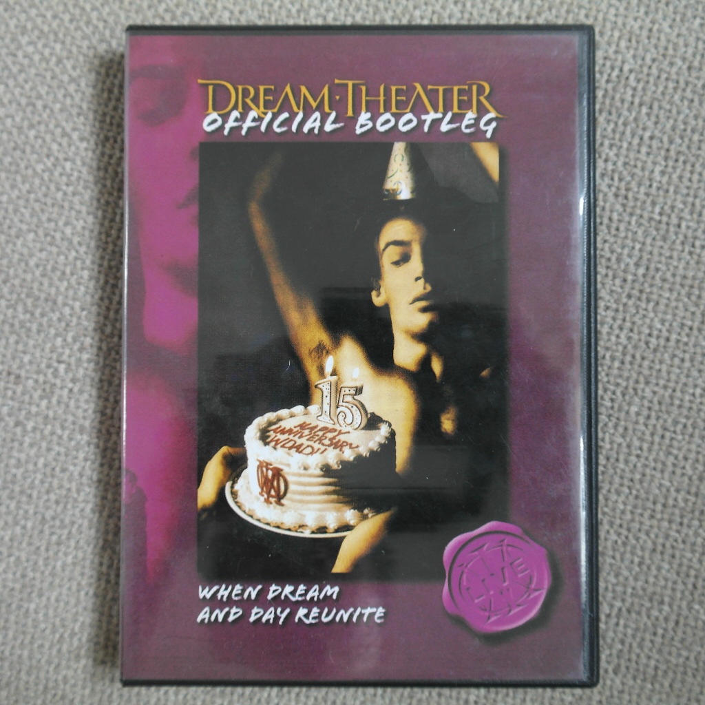 DVD DREAM THEATER - WHEN DREAM AND DAY UNITE OFFICIAL BOOTLEG