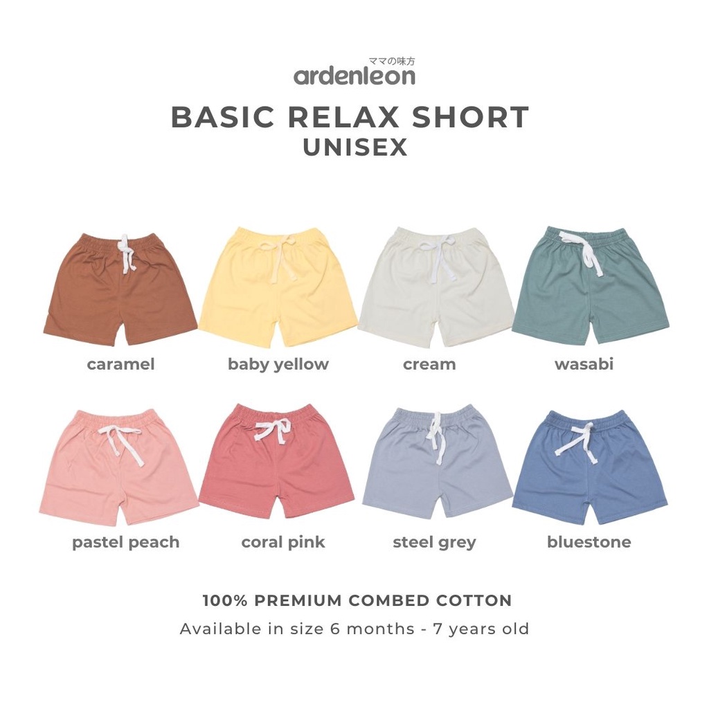 Celana Pendek Anak Laki Laki Cowok Perempuan Ardenleon 6 Bulan – 4 Tahun Relax Short Bahan Katun Premium