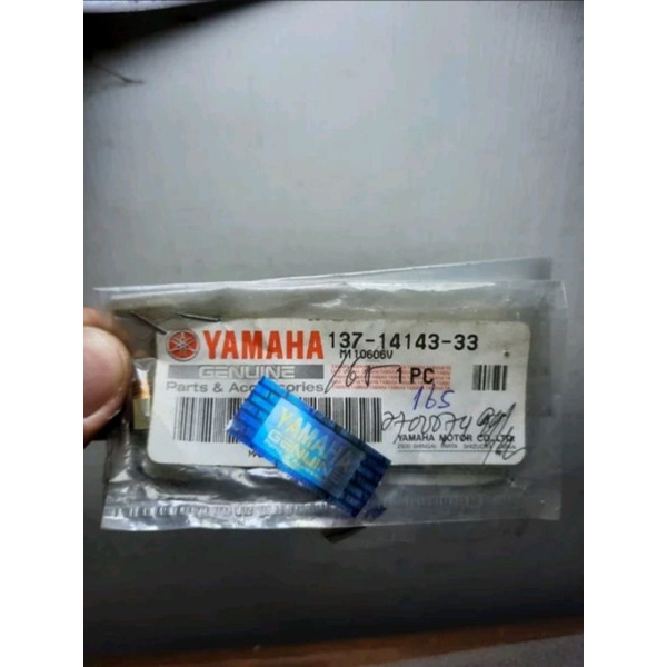 Main jet mainjet spuyer minyak karburator Rxk Rxs Rxz Rzr Rxking kobra Rx king master Rx king new no