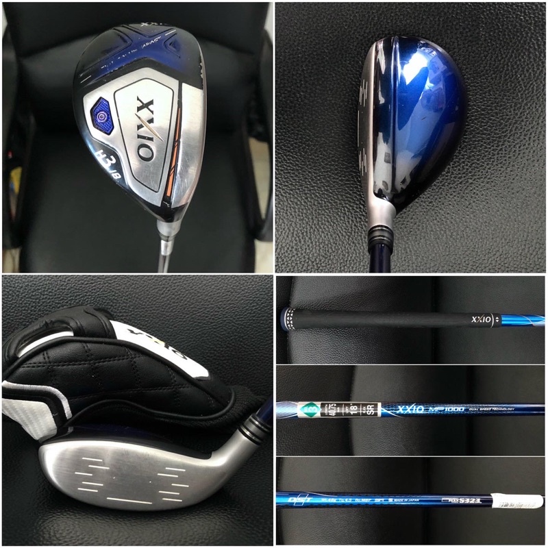 Stick Golf Rescue Hybrid 3 XXIO 10