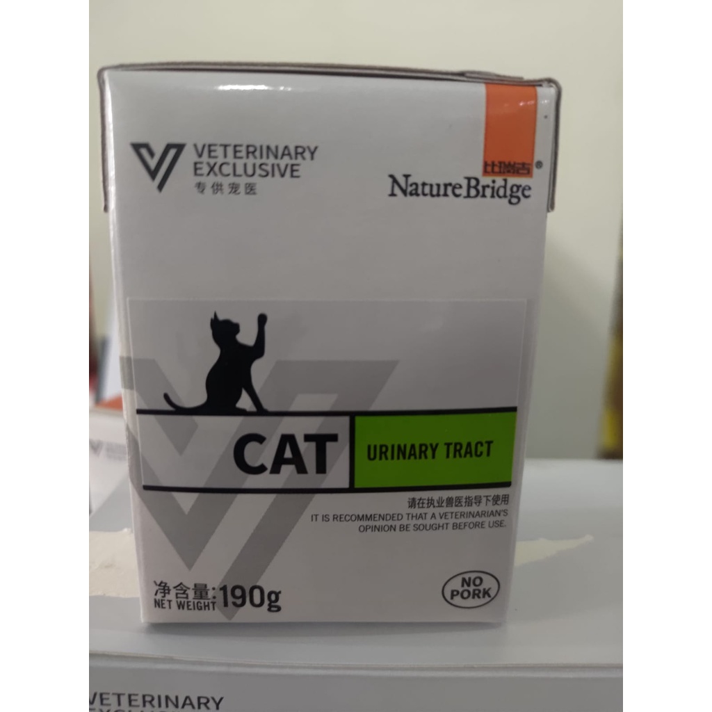 Nature Bridge Urinary Vet Cat Wet Food 190gr