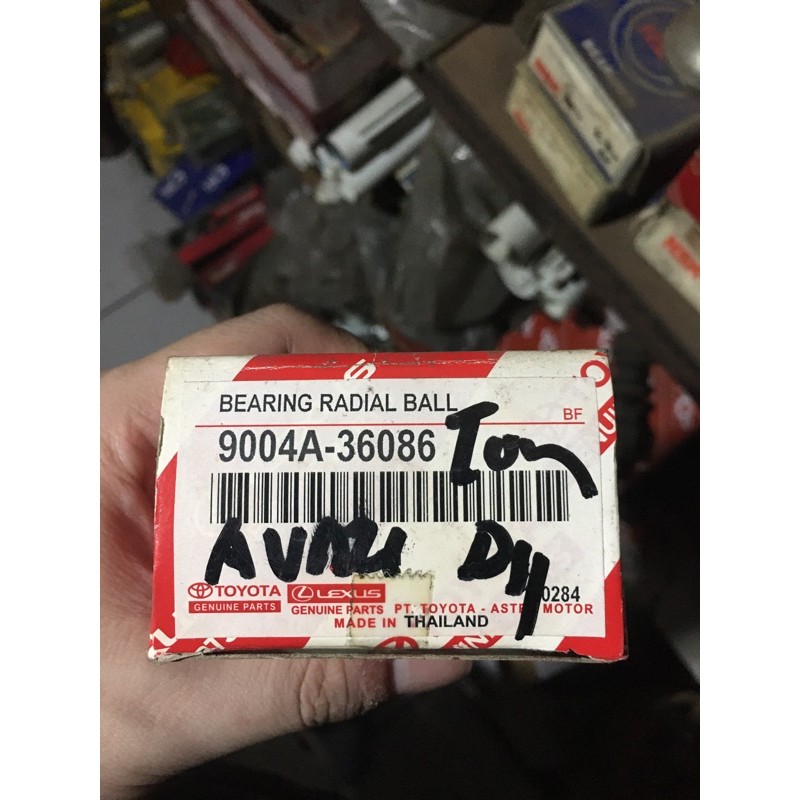 LAHAR RODA DEPAN AVANZA XENIA