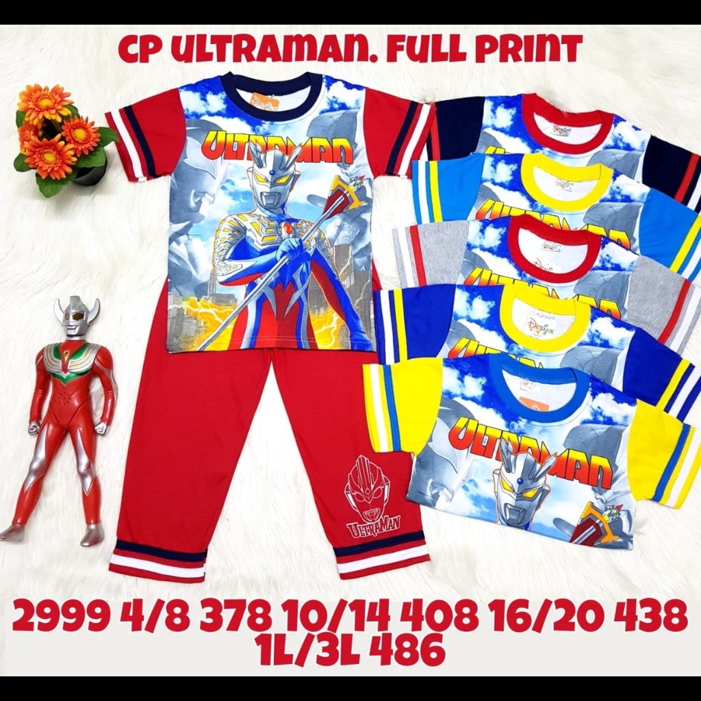 size jumbo setelan baju tidur piyama ultraman printing lengan pendek celana panjang size 3-14thn