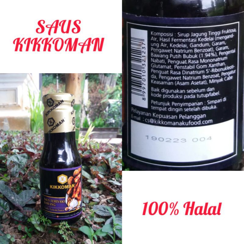 

SAUCE KIKKOMAN Rasa Teriyaki Bawang 300gr