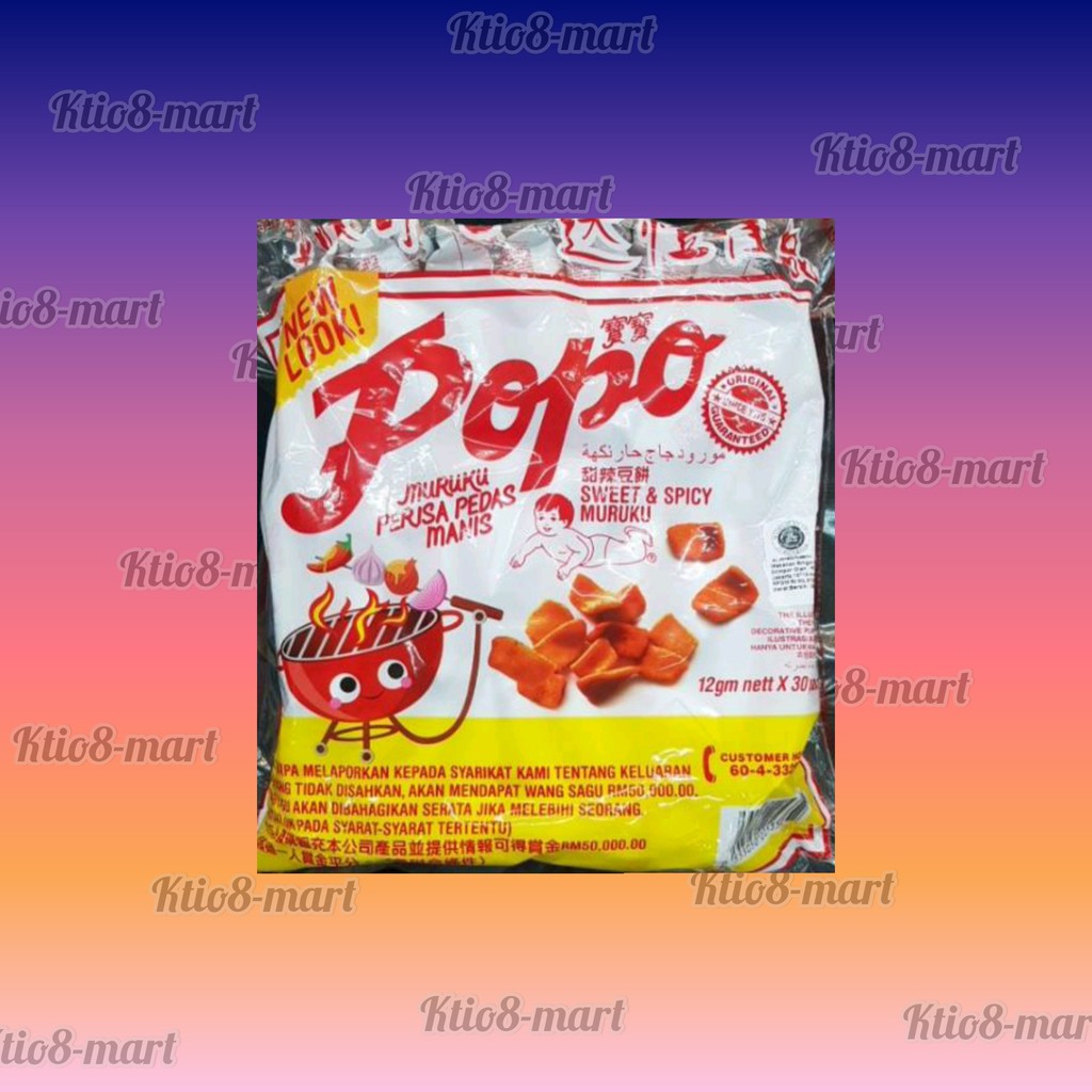 

Popo Muruku Snack (12gr x 30pcs) Sweet / & / Spicy / Original / Import