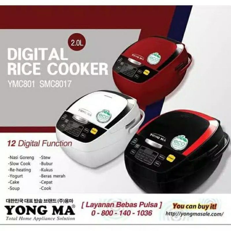 YONGMA magic com digital 2 liter YMC 801 / rice cooker eco ceramic 2L SMC 8017 SMC8017