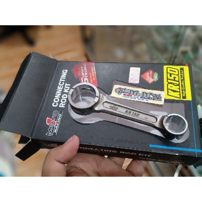 stang Seher Moto 1 CNC Ninja 150 ninja R ninja SS Stang seher moto 1 ninja RR zx150 Stang seher moto