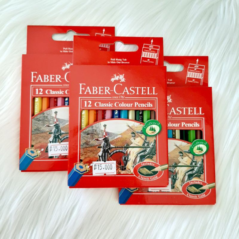 

pensil warna faber castell pendek 12 warna