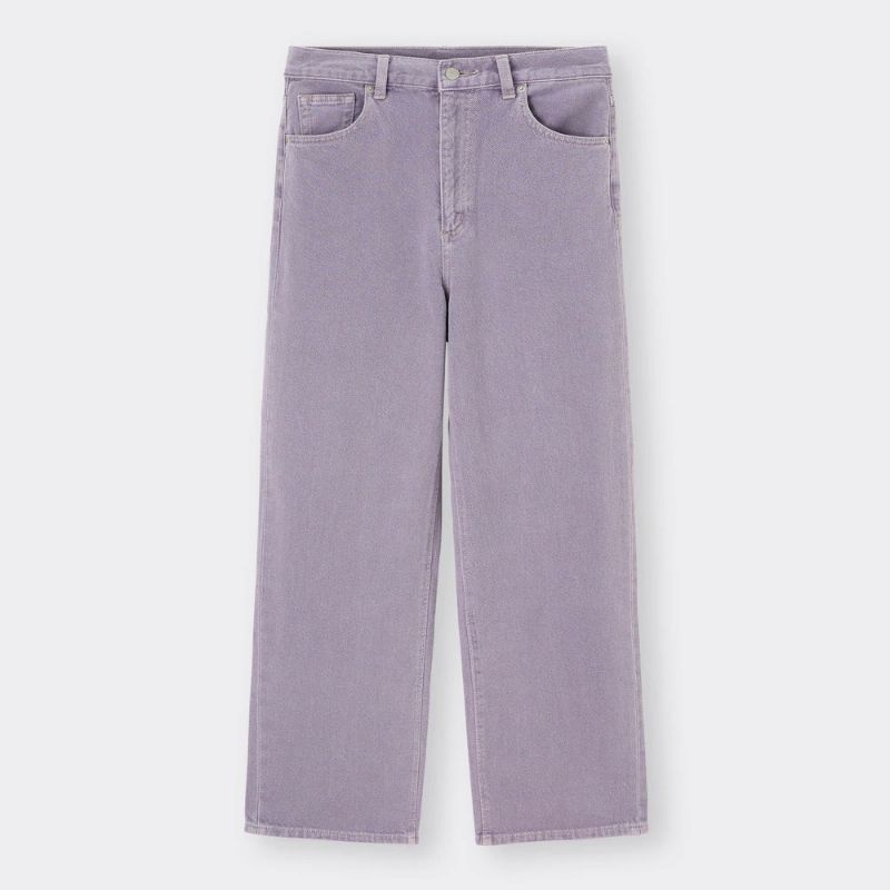 gu wide denim pants highwaist