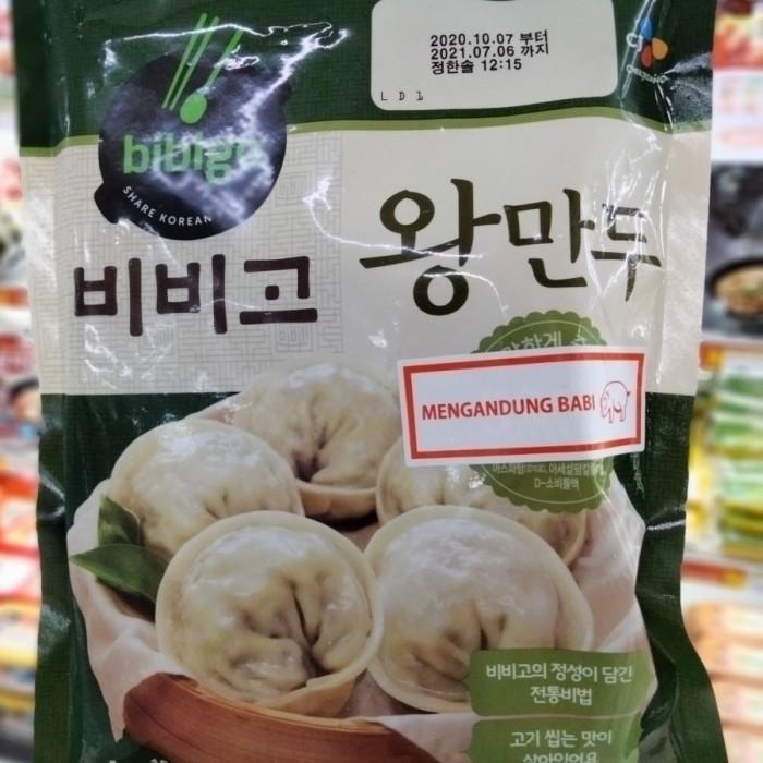 

Pastry | Bibigo Wang Mandu /Korean Traditional Steamed Dumpling 490Gr Kualitas Terbaik