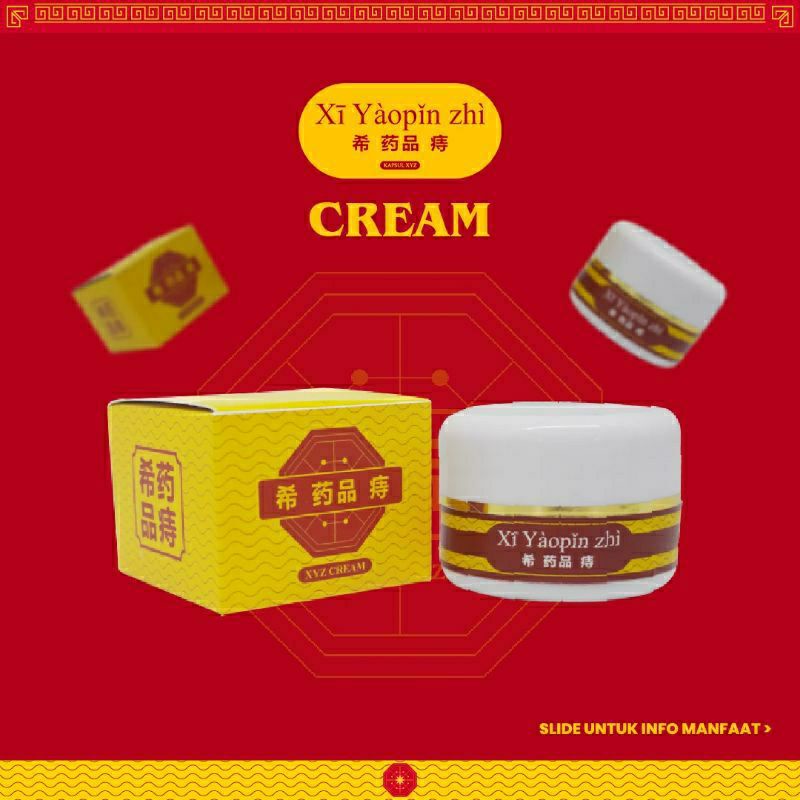 Xi Yaopin Zhi Saleb Cream Original