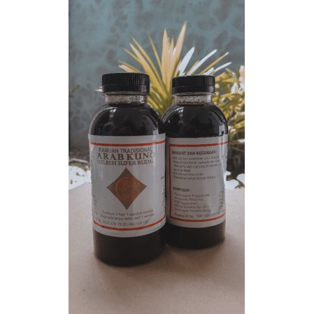 

Jamu HELBEH Super Rudal 200ml