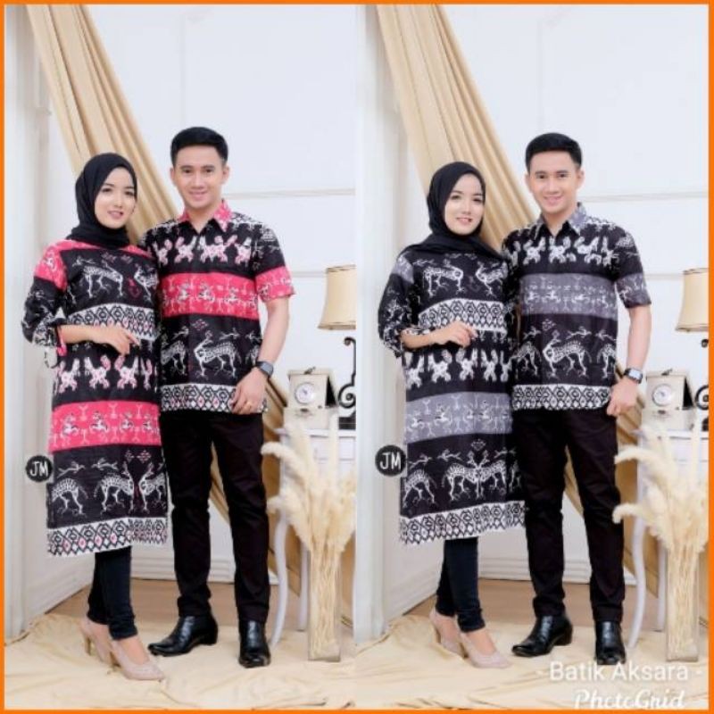 Model Baju Batik Cewe Kekinian Trend 2021 Shopee Indonesia