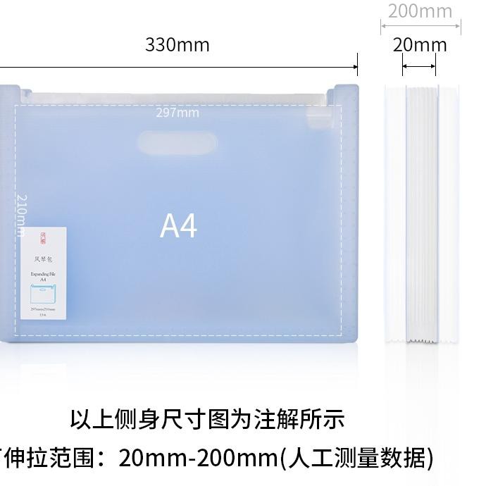 

❈ File Folder Document Bag Tas Dokumen File A4 Isi 13 sekat 72580 ▲