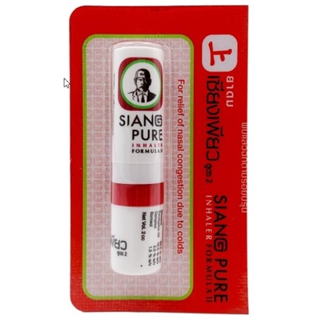 Siang Pure Inhaler dan Minyak Angin Herbal Original Thailand 2 in 1 Formula 2 Putih 2 ml cc