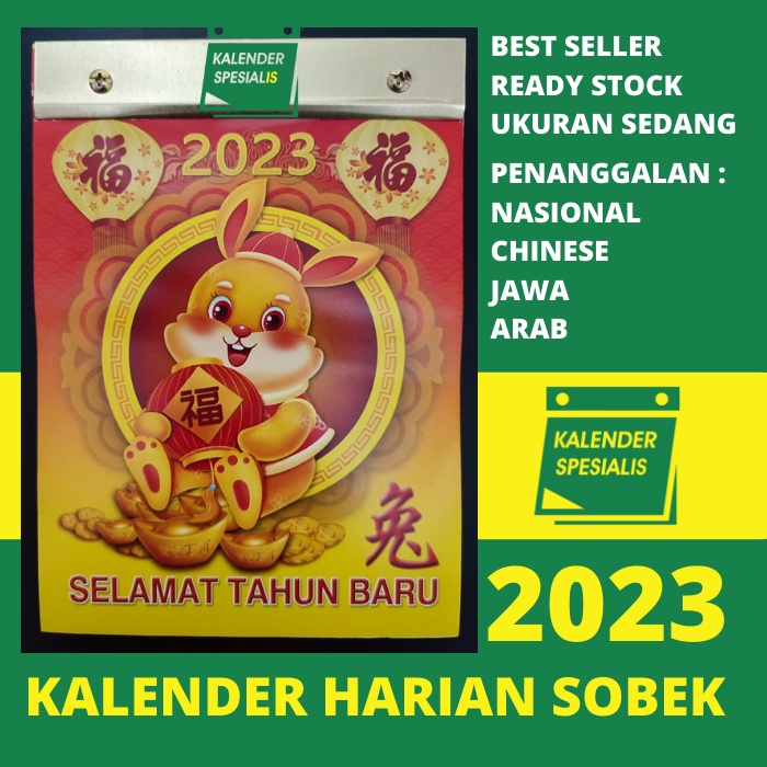 Jual Kalender Harian 2023 Murah Ready Kalender Sobek Shopee Indonesia 5500