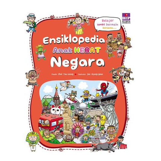 Buku Ensiklopedia Anak Hebat : Negara
