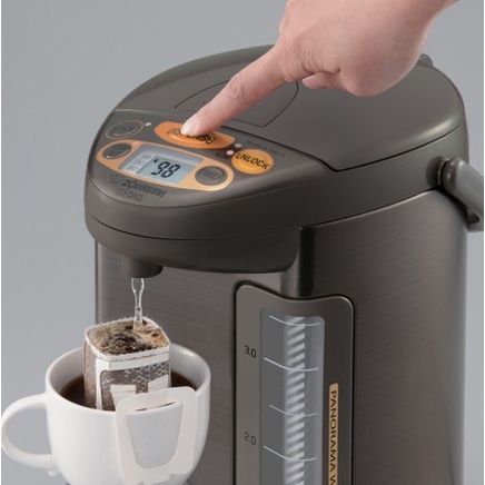 Zojirushi Elec Dispensing Airpot Wbq30