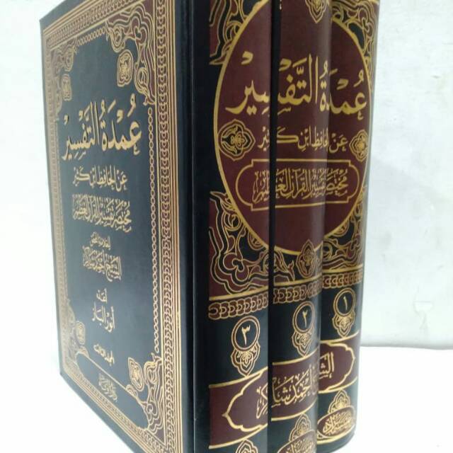 Umdatut Tafsir