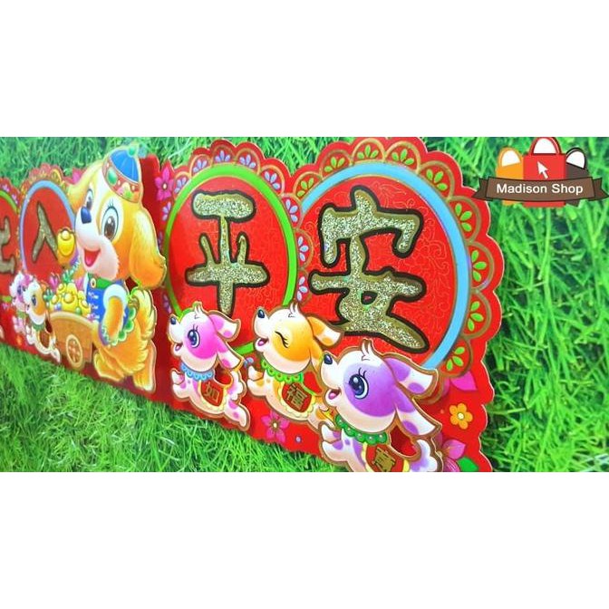 

Promo Aksesoris Imlek 8042 STIKER PINTU TAHUN BARU IMLEK ANJING 2018