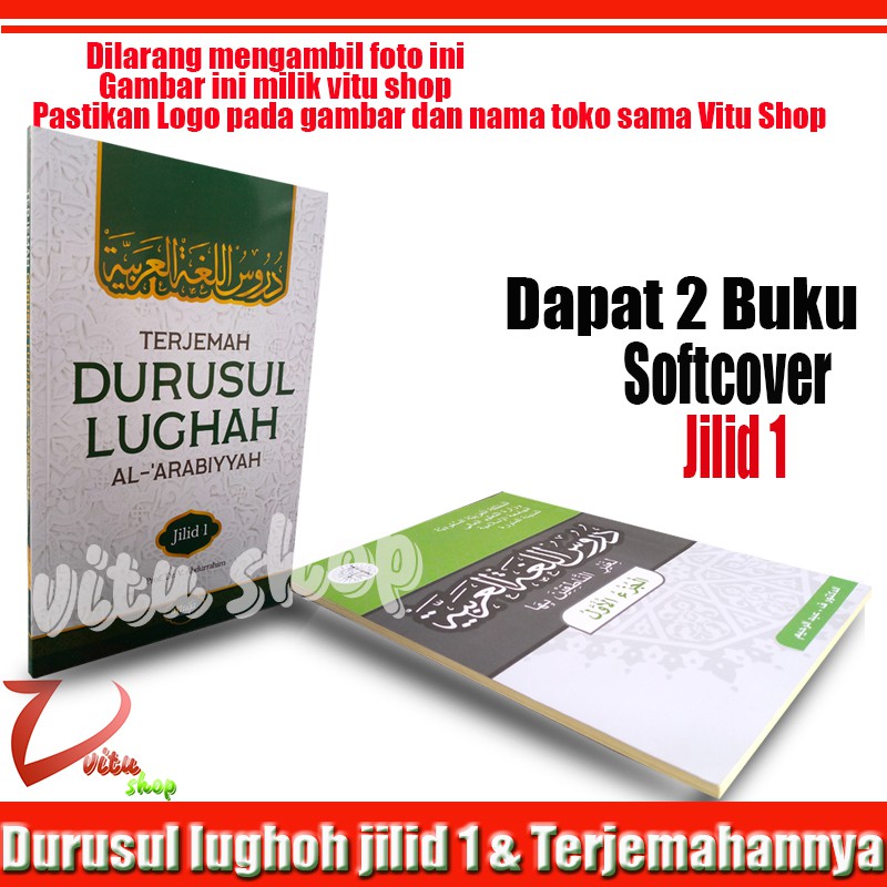 [ Vitu Shop]  Paket Buku  Durusul Lughah jilid 1 dan Terjemahannya (2 buku)