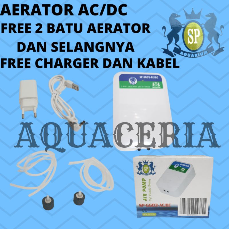 AERATOR AC/DC SP 6603 AIR PUMP 2 OUTPUT AQUARIUM AQUASCAPE