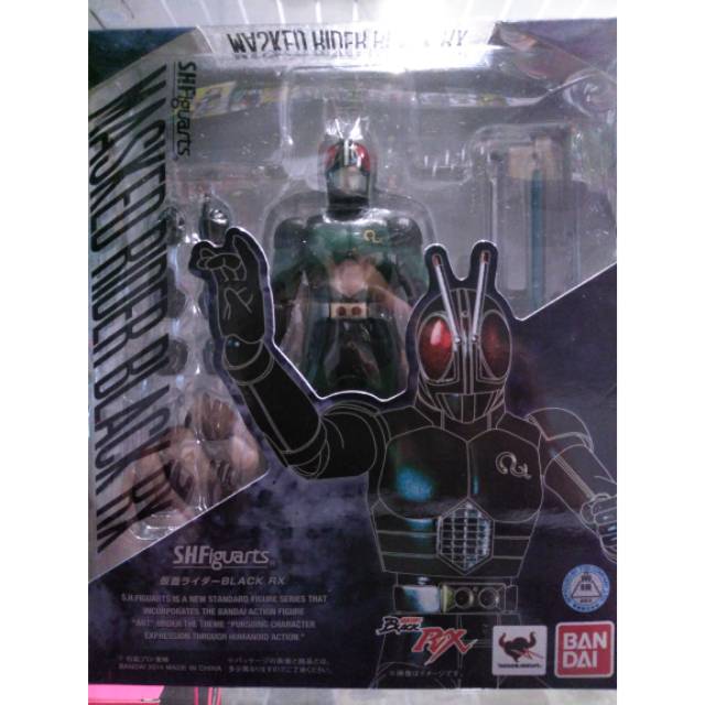 SHF Kamen Rider Black RX NEW ORI MISB
