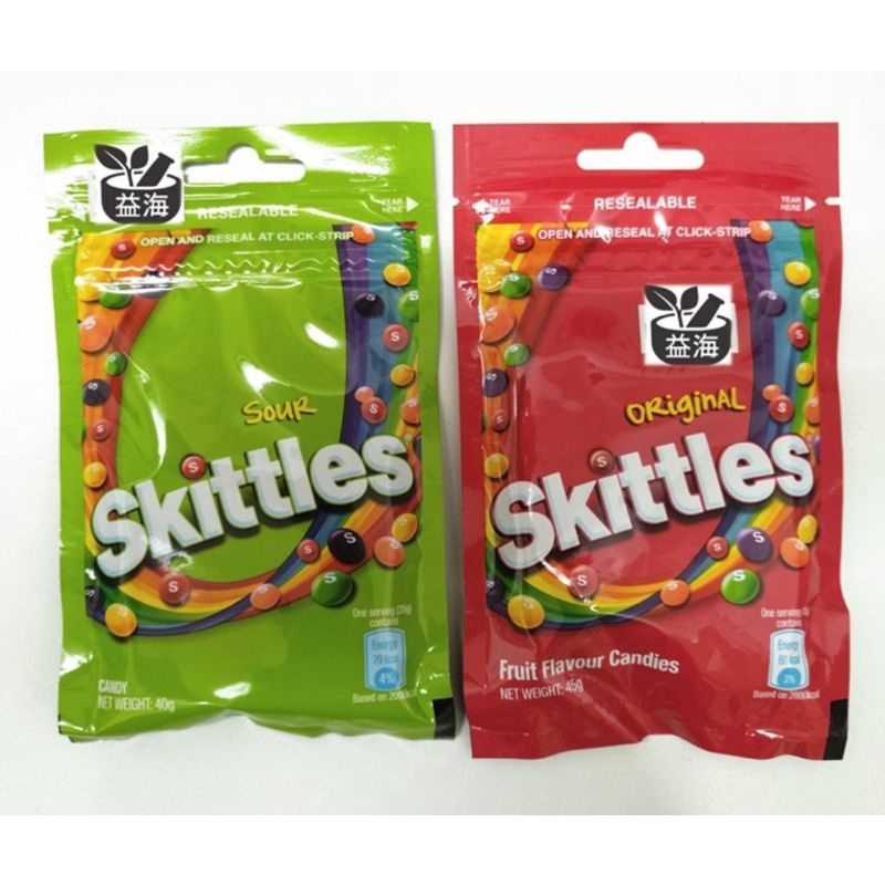 

Skittles sour 40 Gram import