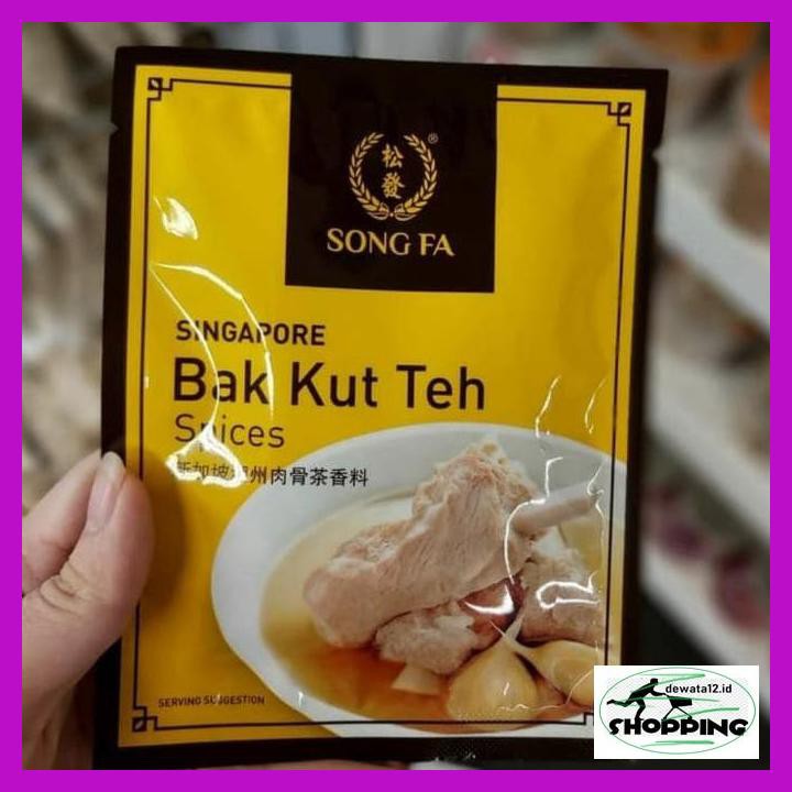 

E6Tdr6G- Song Fa Bak Kut Teh / Bak Kut Teh Song Fa / Bakut Teh Song Fa Uoy86Ky-