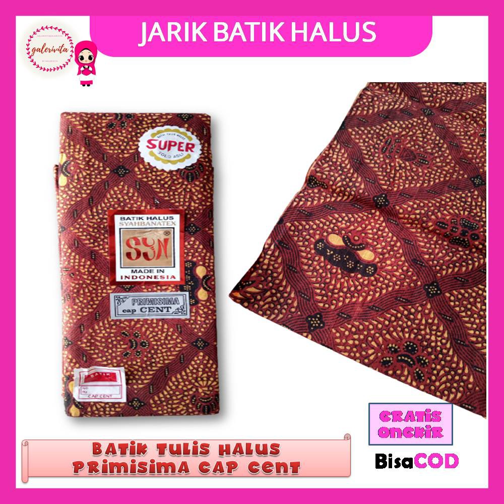 Jarik Kain Batik Sogan Primisima /Kain Batik Jarik Kain Panjang /Batik Halus Super Ukuran 220X115 Cm