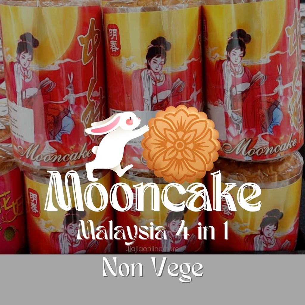 

Mooncake Malaysia Moon Cake Kue Bulan Malaysia isi4 Moon Cake Malaysia