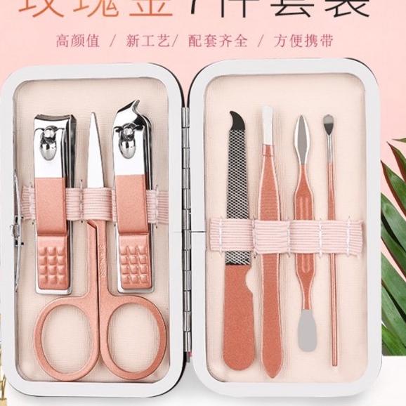 Terbaru Gunting Kuku  Set 19 in 1 Manicure Set 19 in 1 Perawatan Kuku