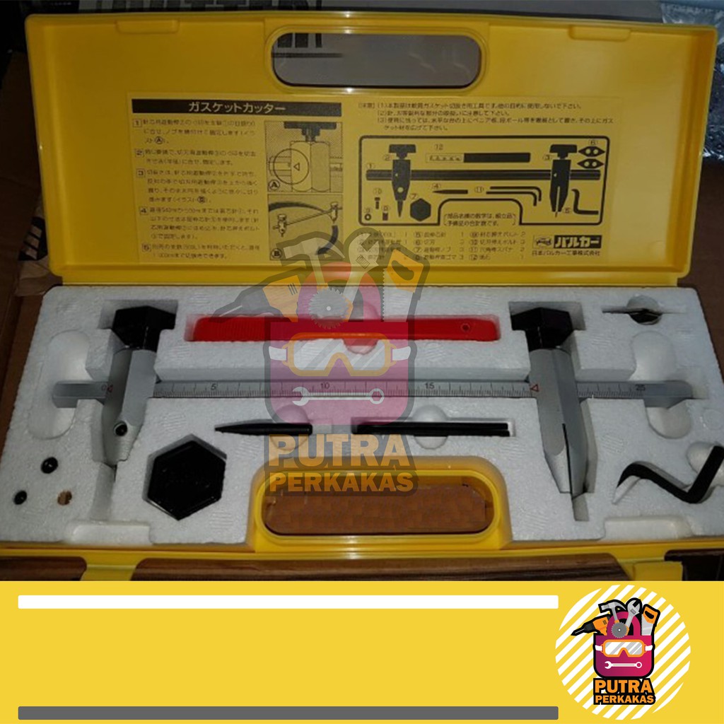 

Gasket Cutter VALQUA made in Japan