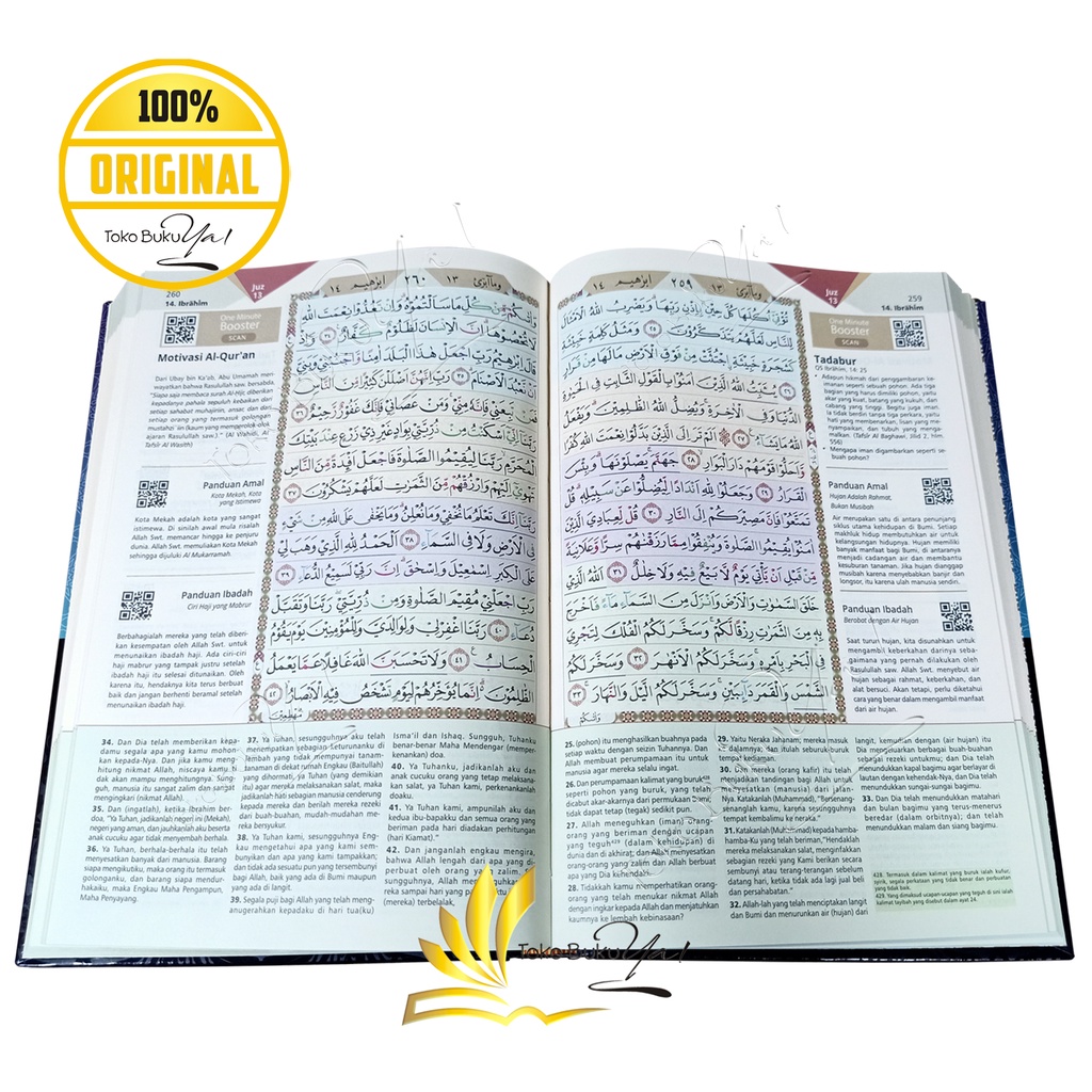 Quran Hijrah A5 HC Terjemah Tajwid Berwarna - Syaamil