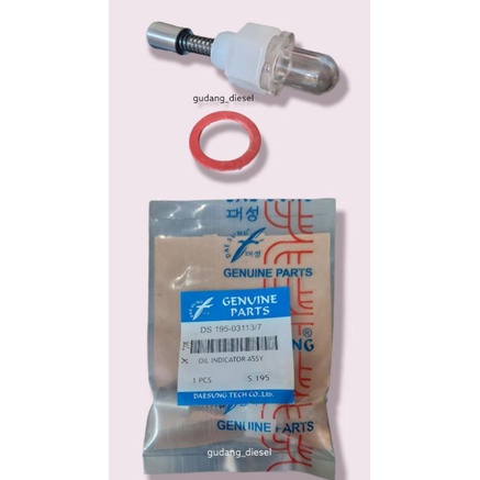 S195-S1115 Oil Indicator Daesung