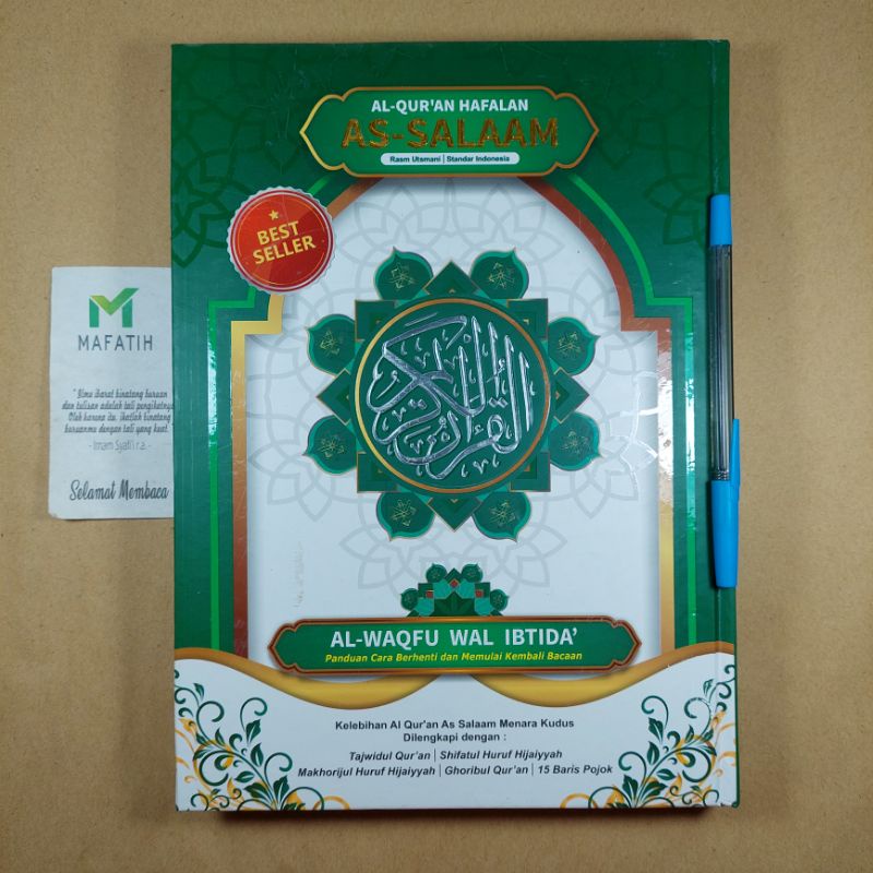 Al-Qur'an As-Salaam Besar A4 21,5×29,5 cm 15 Baris Ayat Pojok - Menara Kudus - alquran quran As-Sala