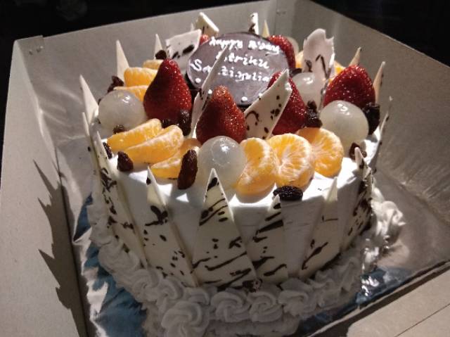 Kue Ultah Model Buah Buahan Shopee Indonesia