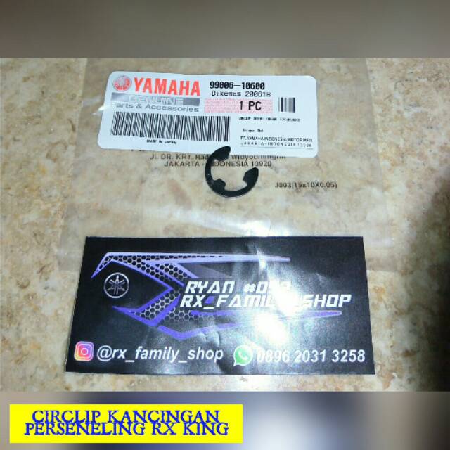 Circlip kancingan pedal perseneling/operan rx king