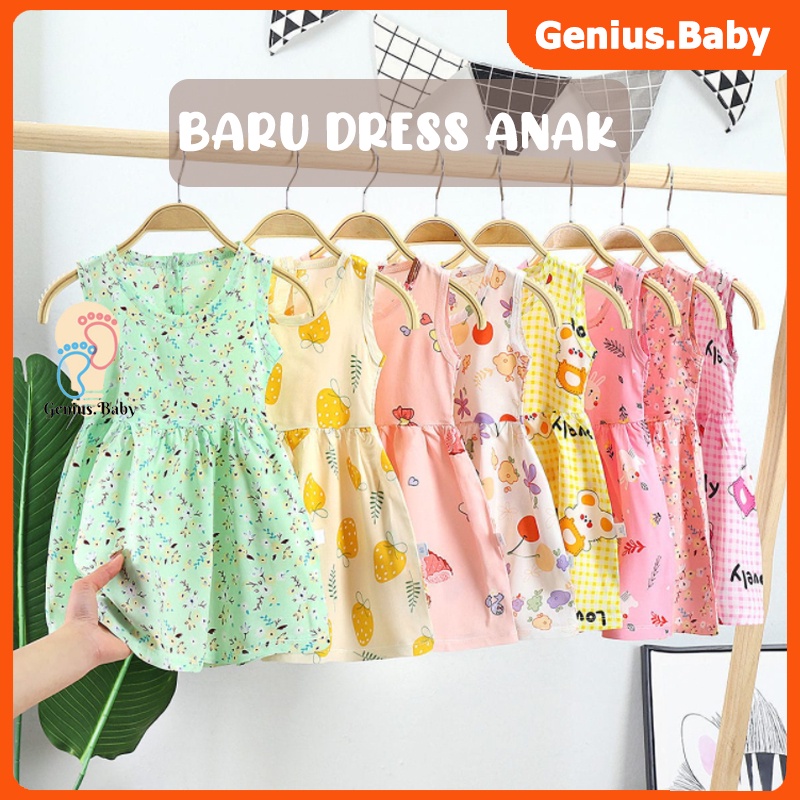 (0-4 Tahun ) Dress bayi Anak Kecil Perempuan korean style Retro A line  Cewek Bunga  tanpa lengan Gaun  terusan santai perempuan