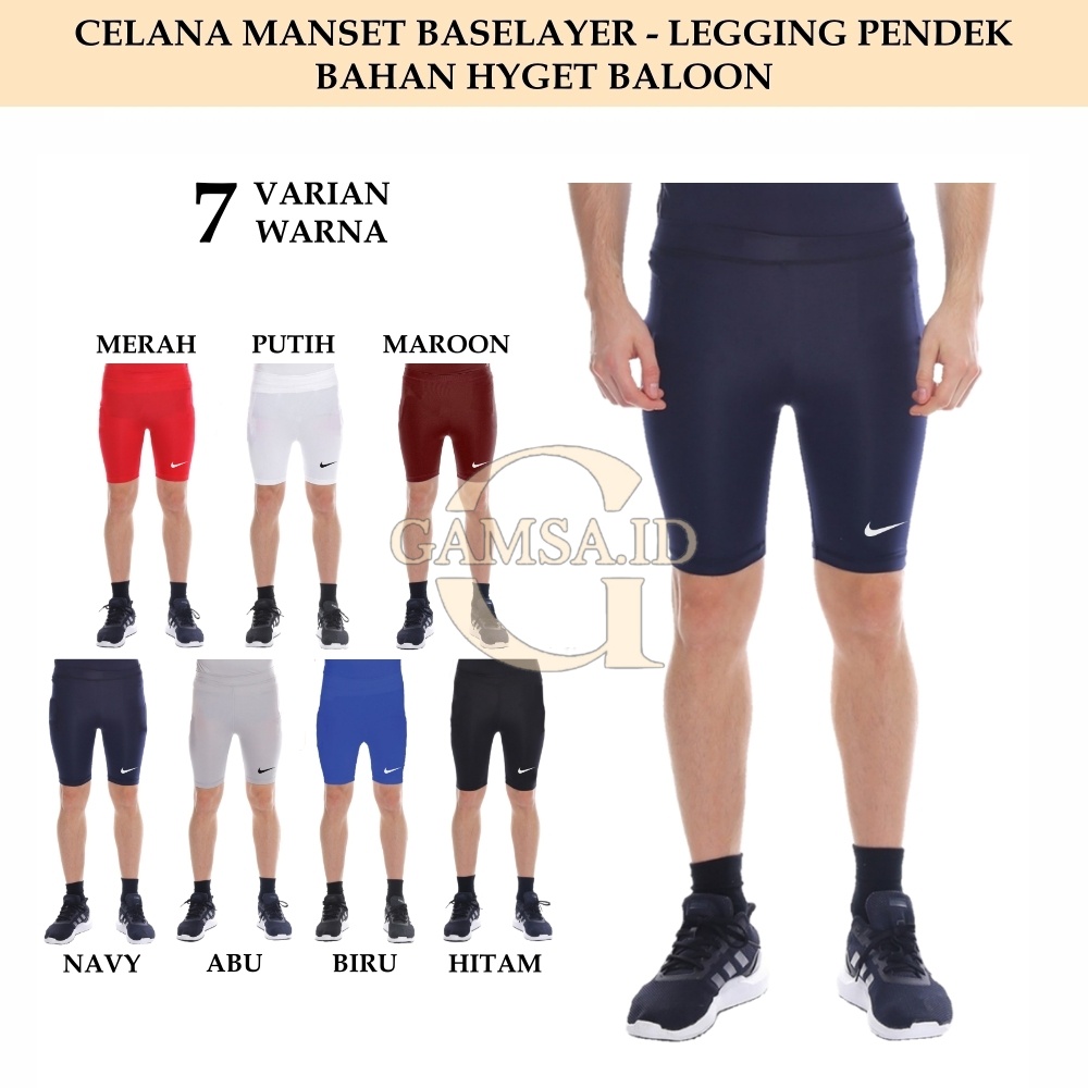 CELANA MANSET BASELAYER PENDEK PRIA WANITA CELANA DALEMAN MANGSET LEGGING PENDEK OLAHRAGA BOLA FUTSAL BASKET