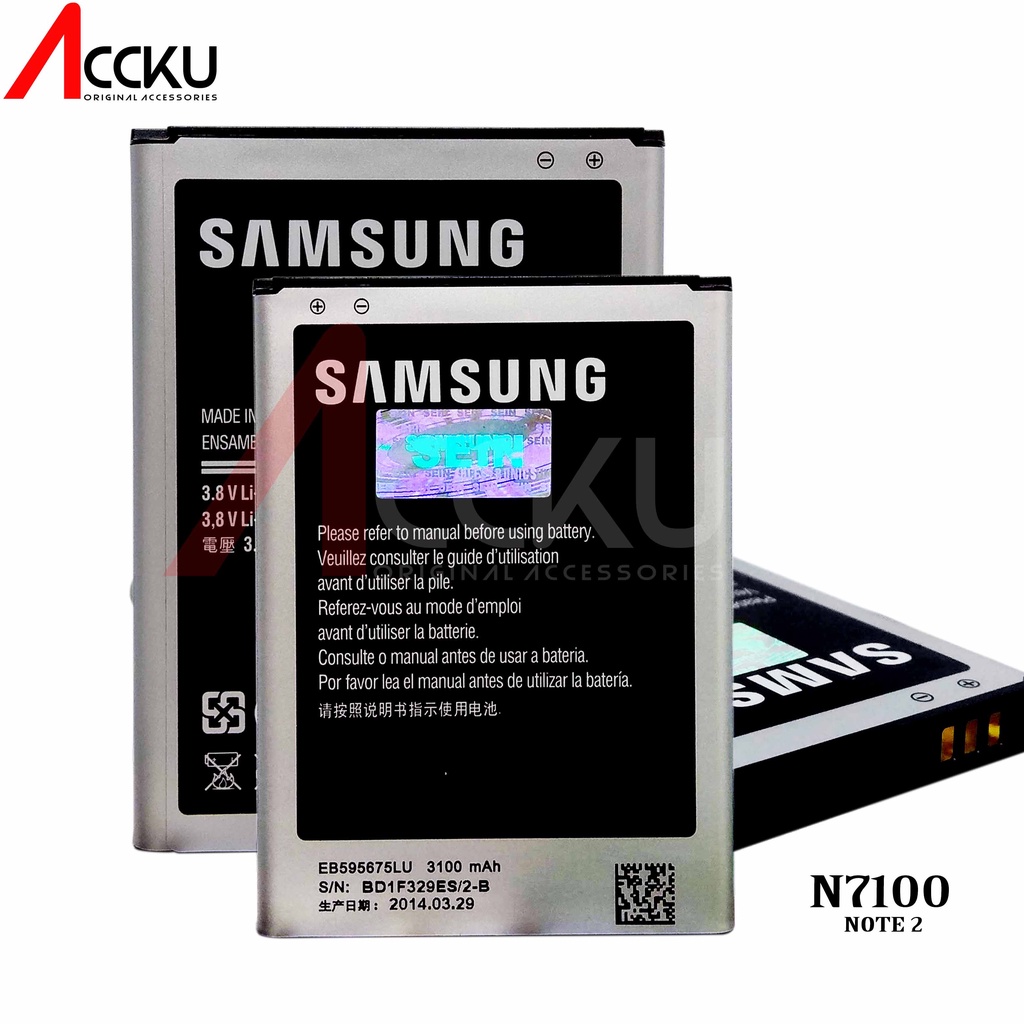 BATERAI SAMSUNG N7100 BATTERY SAMSUNG GALAXY NOTE 2 EB595675LA ORIGINAL