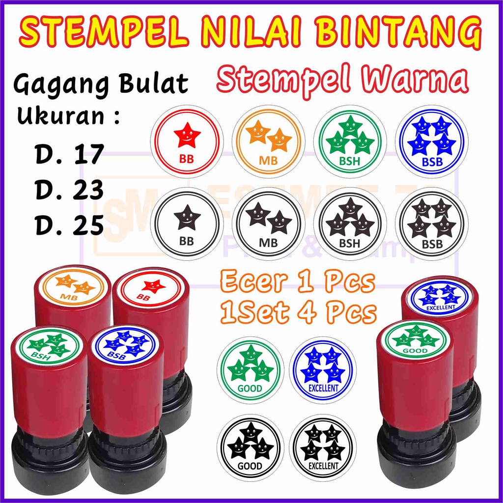 

Stempel Nilai Bintang Penilaian Anak TK / PAUD