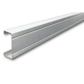 {FREEONGKIR} GAN BAJA RINGAN 0.70 MM / CANAL C / TRUSS BAJA / CTRUSS 75 SNI REAL 4,6 KG PROMO